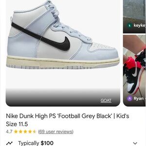 nike big kid dunks high football grey black (light blue) SIZE YOUTH 5